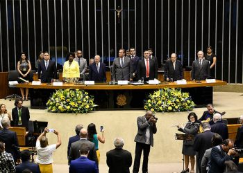 Sessão solene do Congresso celebra os 31 anos da Constituição