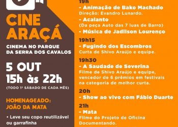 Cine Araçá inicia neste sábado em Serra dos Cavalos, Caruaru