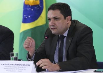 Comissão da Câmara aprova R$ 600 milhões para a Capes em 2020