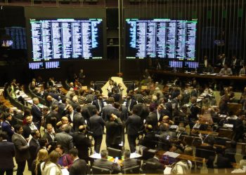 Câmara aprova MP que facilita venda de bens apreendidos com o tráfico