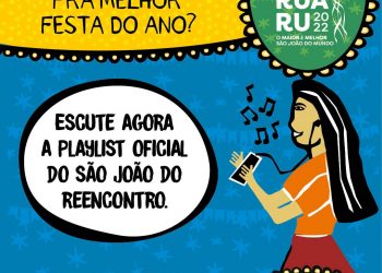São João de Caruaru está presente no Spotify