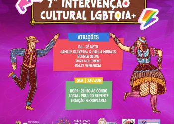 Prefeitura de Caruaru realizará 7ª Intervenção Cultural LGBTQI+