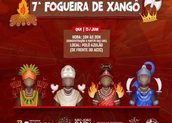 VII Fogueira de Xangô será realizada na próxima quinta-feira (15)