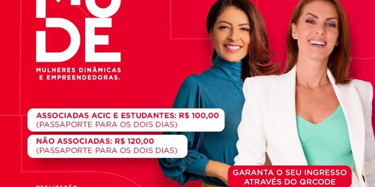Mude 2023 libera compra de ingressos para visitantes