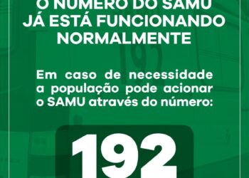 Número 192 do Samu Caruaru e Samu Agreste voltou a funcionar