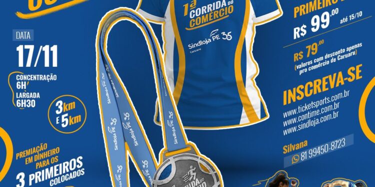 Primeira Corrida do Comércio de Caruaru será no dia 17 de novembro