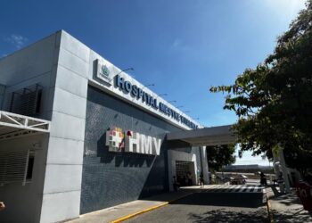 HMV está com quatro processos seletivos abertos
