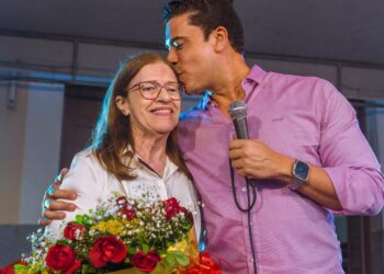 NOTA DE FALECIMENTO – MÉRCIA PINHEIRO