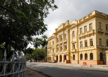 Governo do Estado lança edital do Concurso Público Unificado de Pernambuco (CPU-PE)