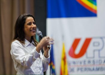 Governo de Pernambuco investe R$ 75 milhões na construção de novo Campus da UPE em Caruaru