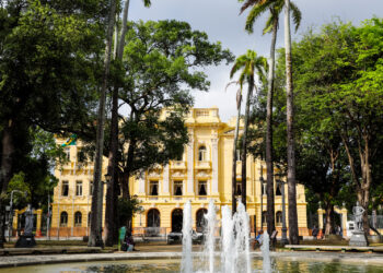 Pernambuco terá novo concurso público nas áreas de Segurança, Saúde e na UPE